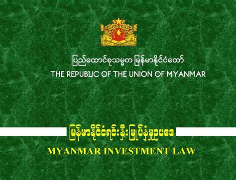 ရင်းနှီးမြုပ်နှံခြင်းဖြင့် ETFs မှပံ့ပိုးပေးသော Crypto-asset ရင်းနှီးမြှုပ်နှံမှုရန်ပုံငွေများသည် ဆက်လက်ကြီးထွားနေပါသည်။ com